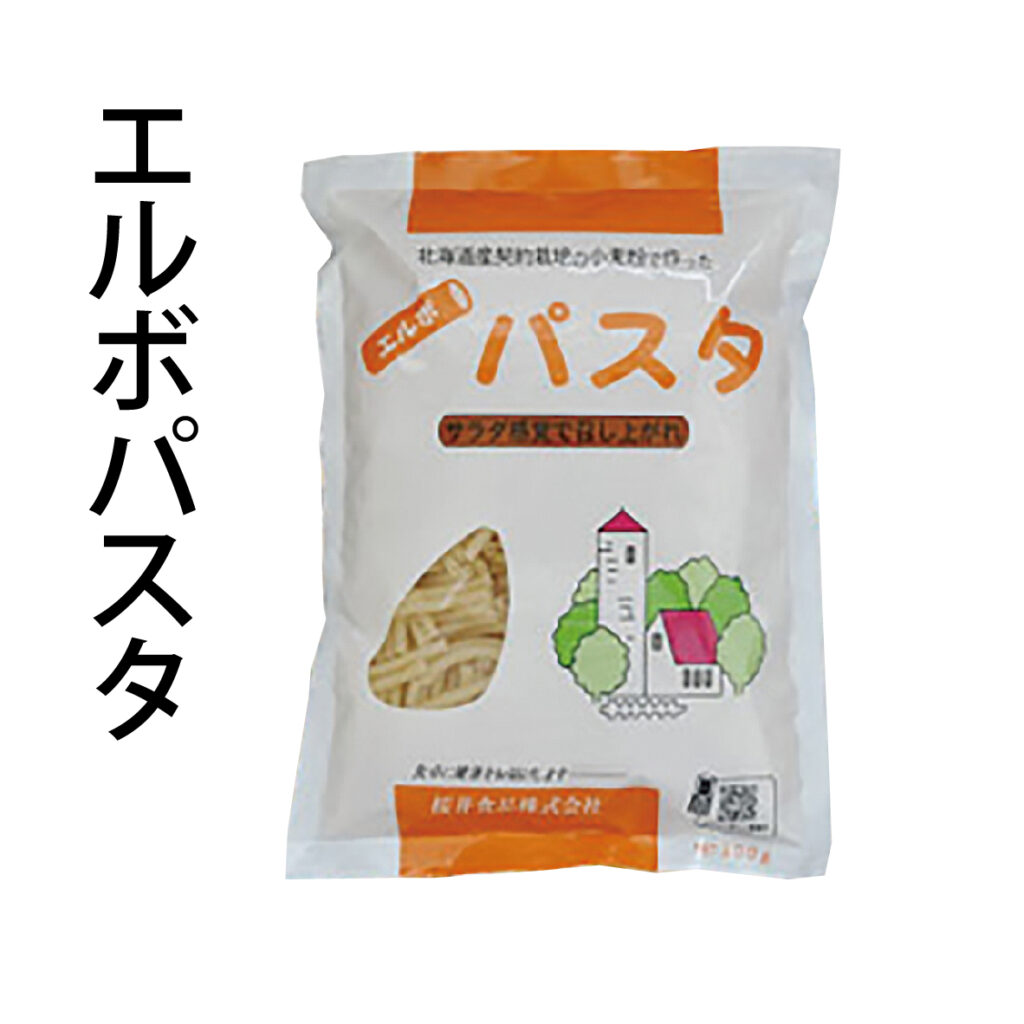 桜井食品 国内産エルボパスタ 300g×5個